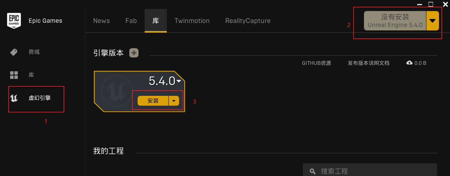 image-20241103212819653