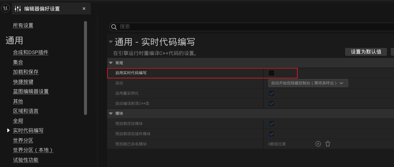 image-20241105225041983