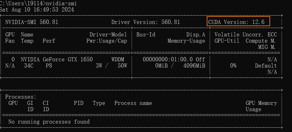 image-20240810165026673