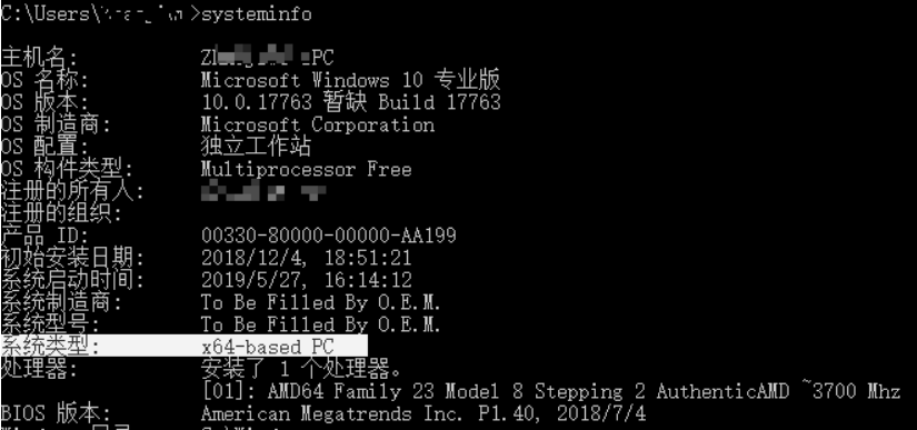 image-20240810171359972