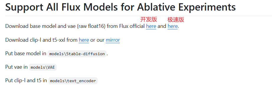 image-20241030223454446