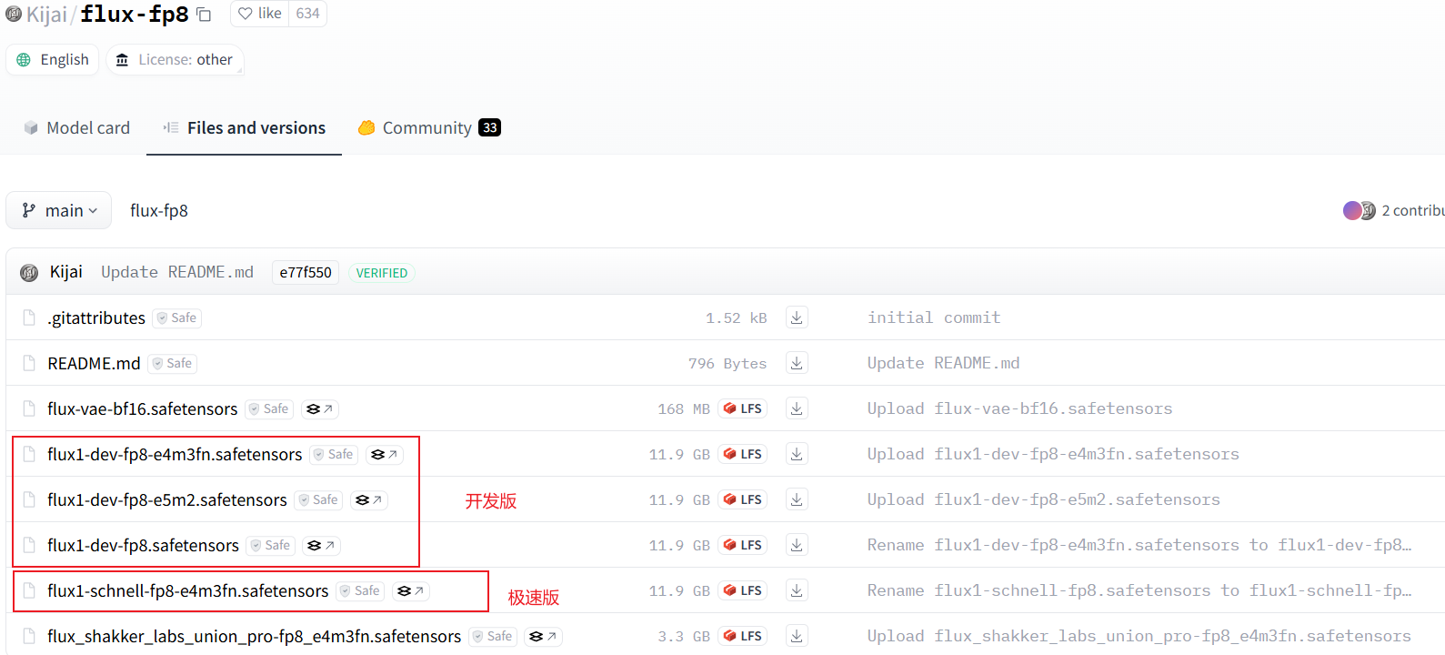 image-20241030225307626