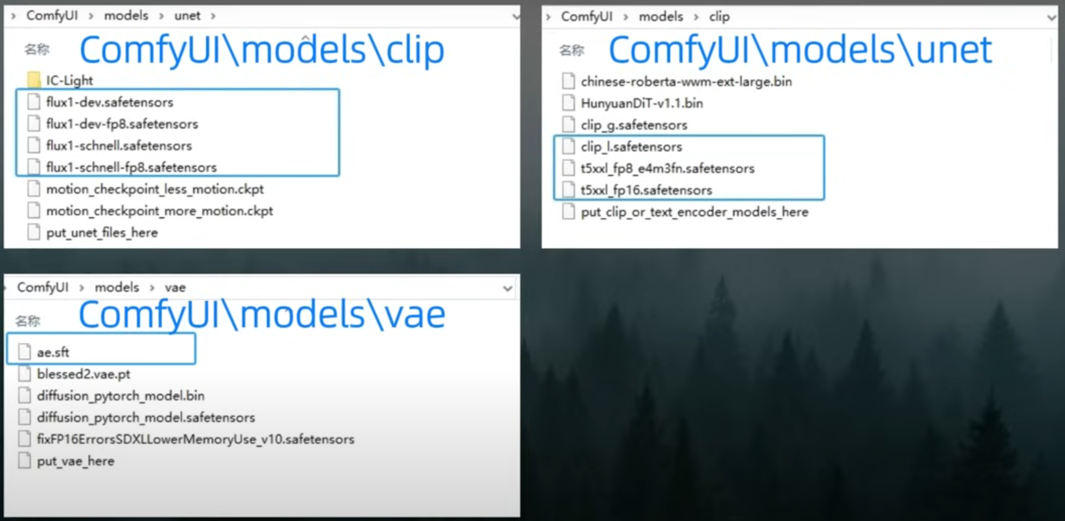 image-20241031223133205
